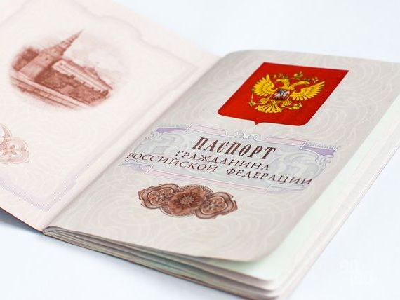 прописка в Сосногорске